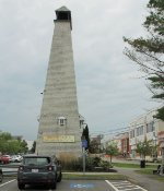 Freeport station tower